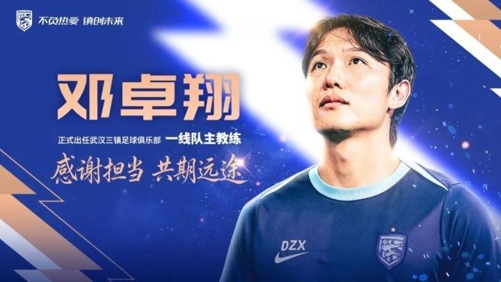 公海贵宾会官网详情图