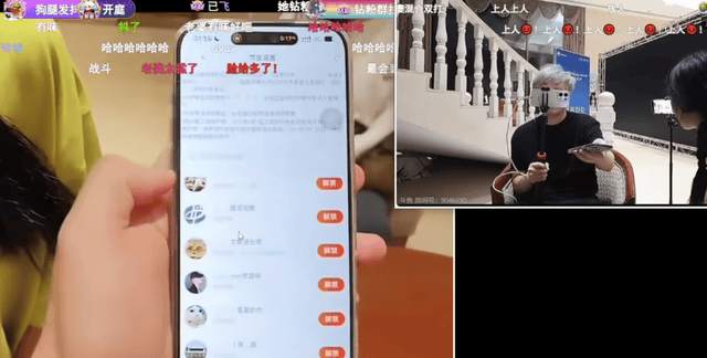 公海贵宾会官网产品图片