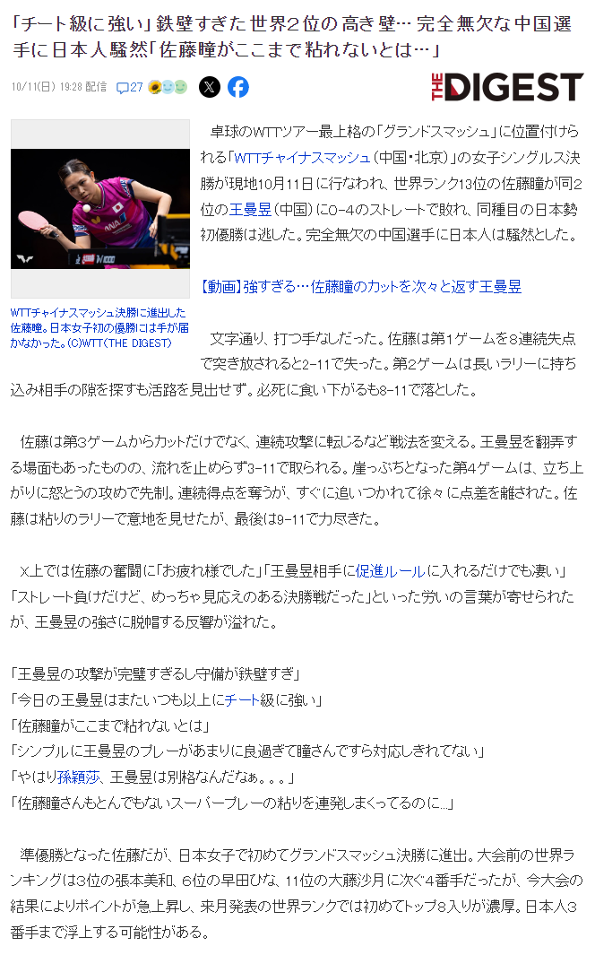 公海贵宾会官网图片展示