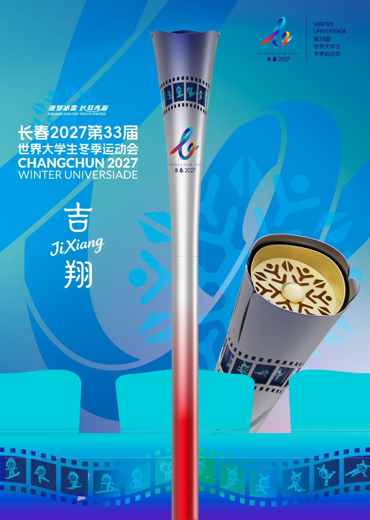 了解公海贵宾会官网