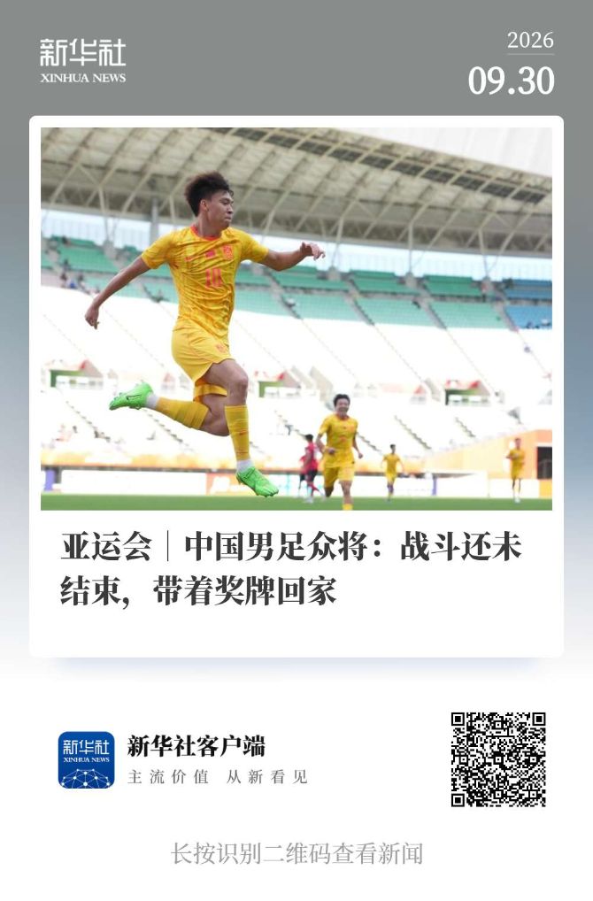 所以也提醒大家一定要擦亮自己的眼睛。展示图片