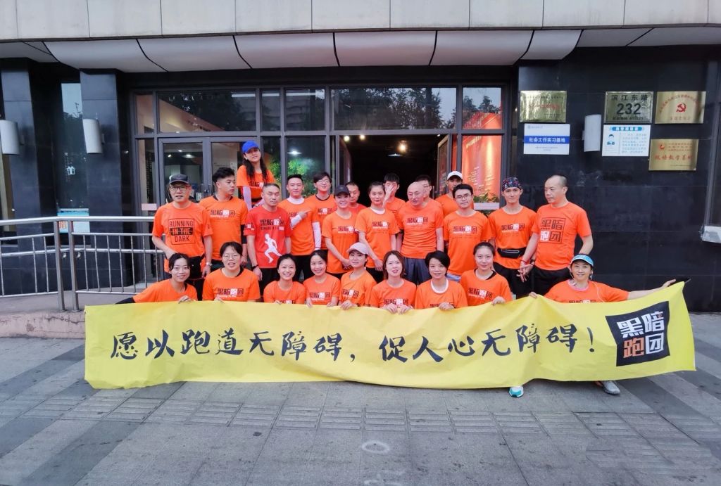 公海贵宾会官网图片展示