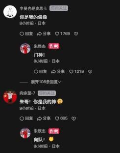 公海贵宾会官网介绍图片
