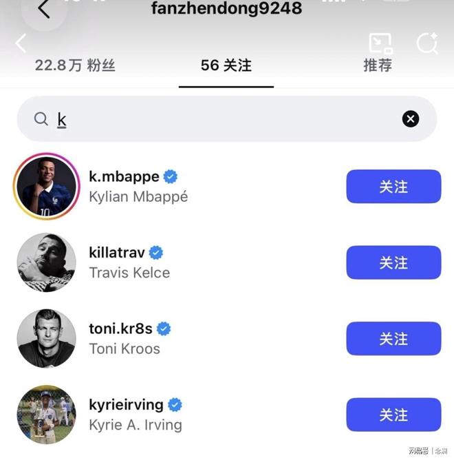 公海贵宾会官网介绍图片