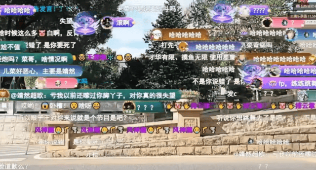公海贵宾会官网介绍图片