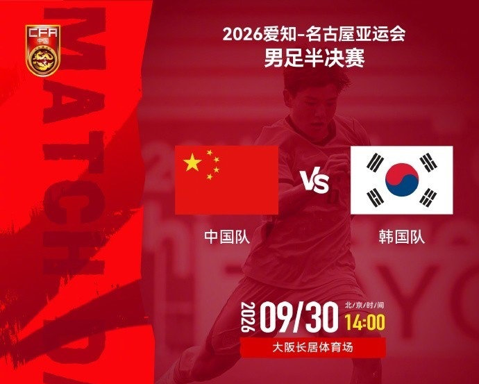 公海贵宾会官网颠覆传统的“网络游戏”系统图片展示