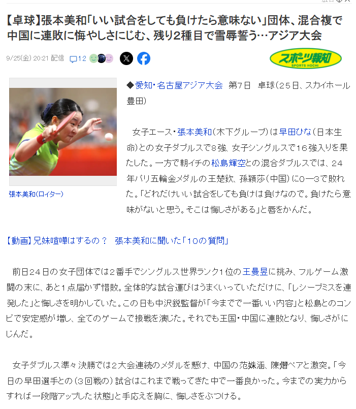 公海贵宾会官网产品图片