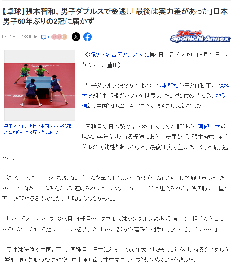 公海贵宾会官网致力于为网民提供全国最好、最快、最大的免费游戏服务产品图片