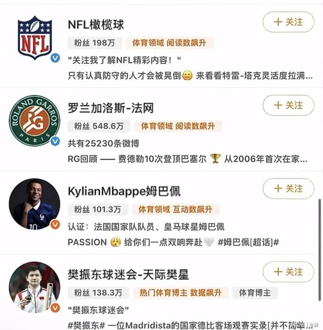 了解公海贵宾会官网