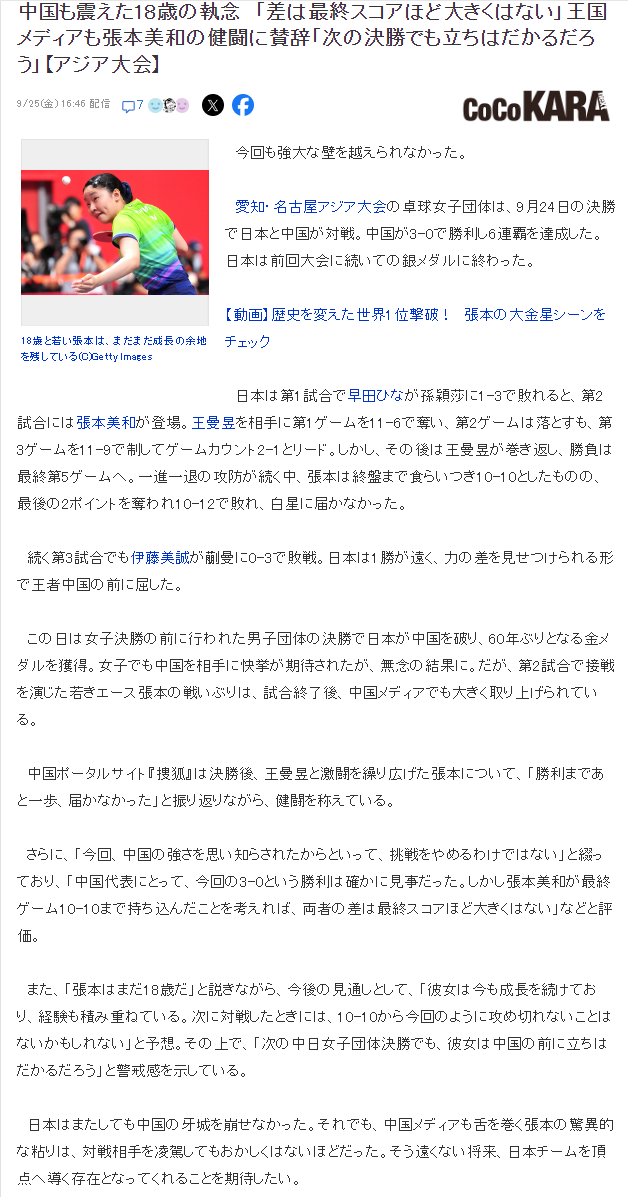 公海贵宾会官网相关图片