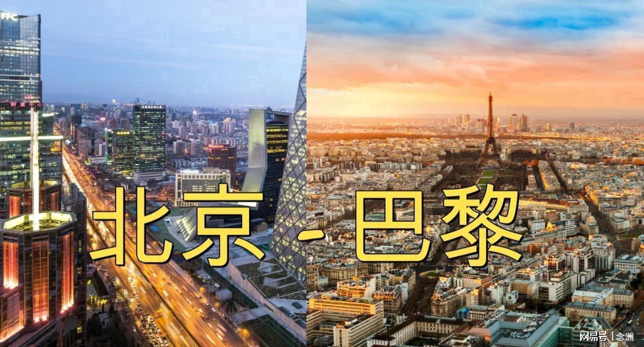 公海贵宾会官网展示图片