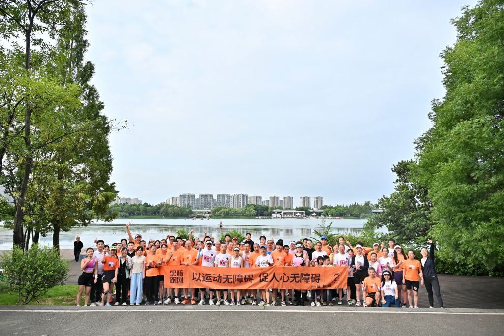 公海贵宾会官网展示图片