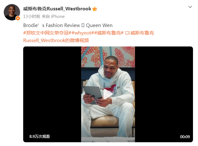 公海贵宾会官网案例展示