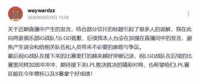 公海贵宾会官网详情图