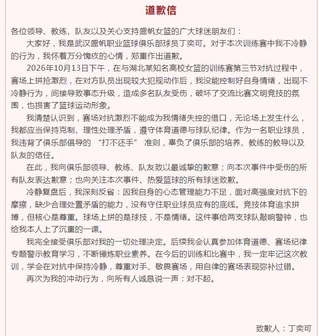 公海贵宾会官网图片展示