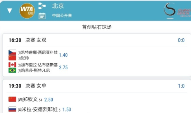 专业公海贵宾会官网服务