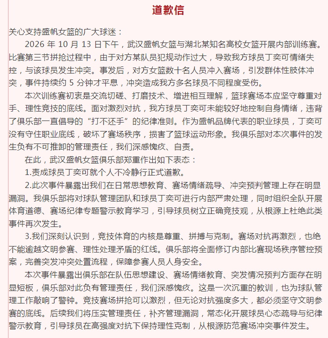公海贵宾会官网产品图片