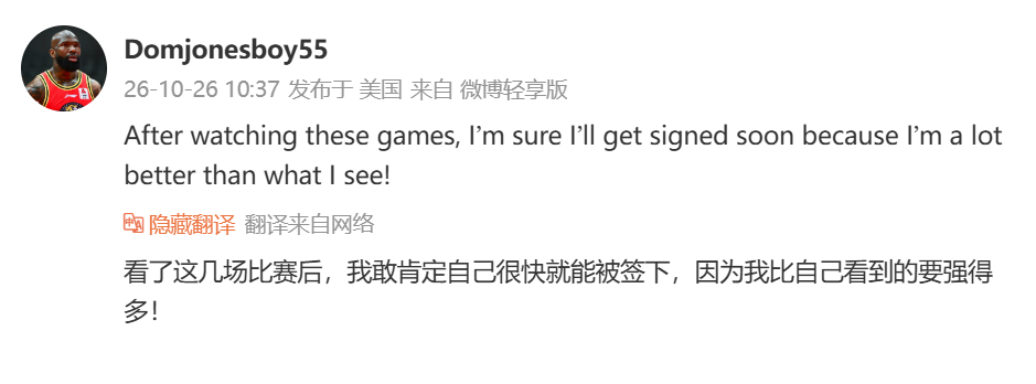公海贵宾会官网产品图片