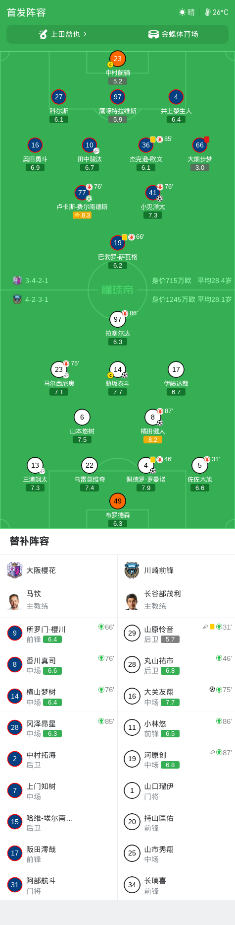 了解公海贵宾会官网