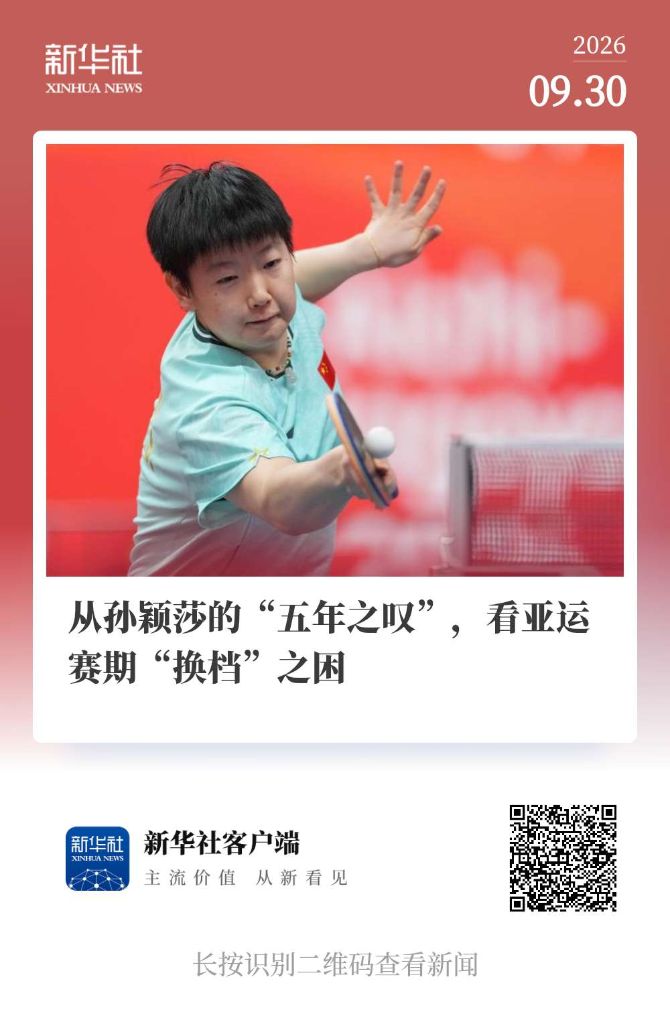 公海贵宾会官网颠覆传统的“网络游戏”系统介绍图片