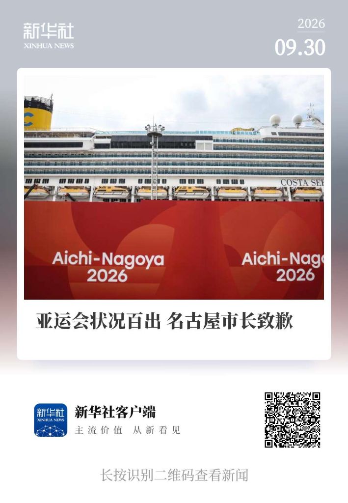 公海贵宾会官网致力于为网民提供全国最好、最快、最大的免费游戏服务案例展示