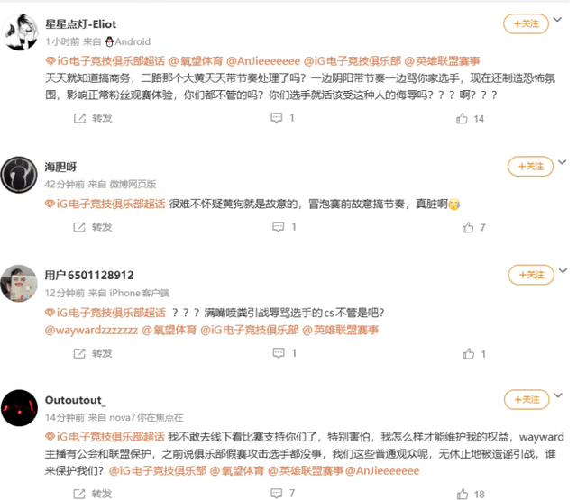 公海贵宾会官网产品图片
