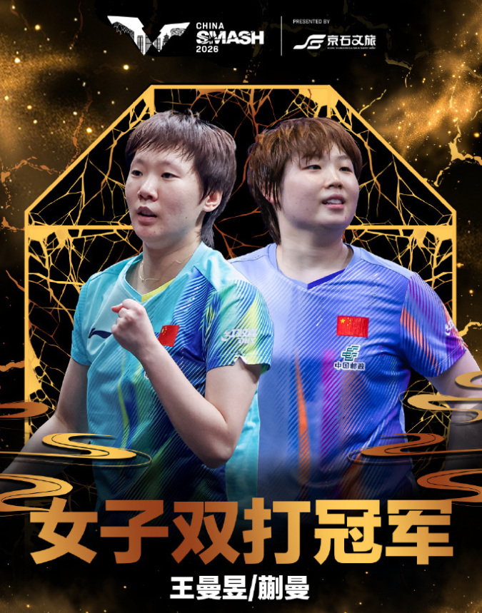 公海贵宾会官网介绍图片