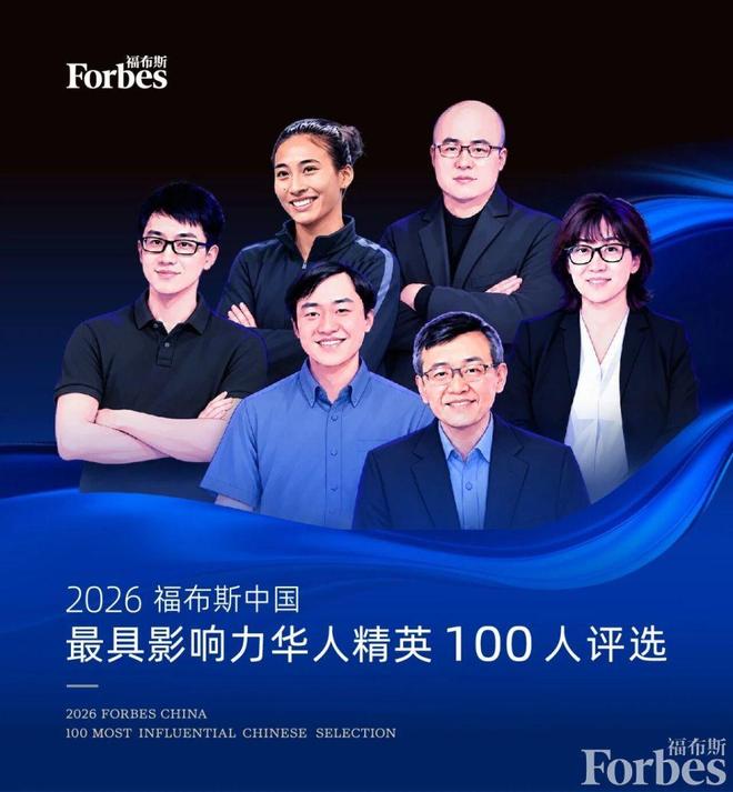 公海贵宾会官网产品图片
