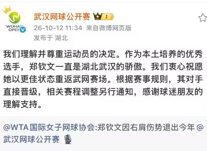 了解公海贵宾会官网