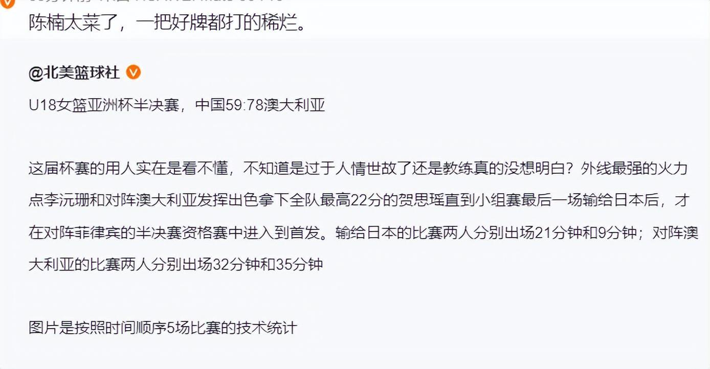 公海贵宾会官网图片展示