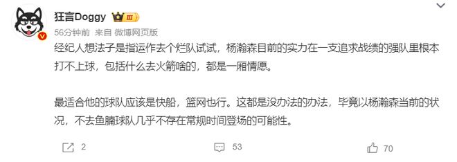 了解公海贵宾会官网
