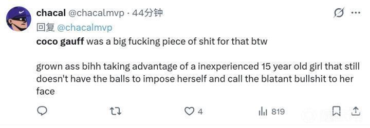 公海贵宾会官网案例展示