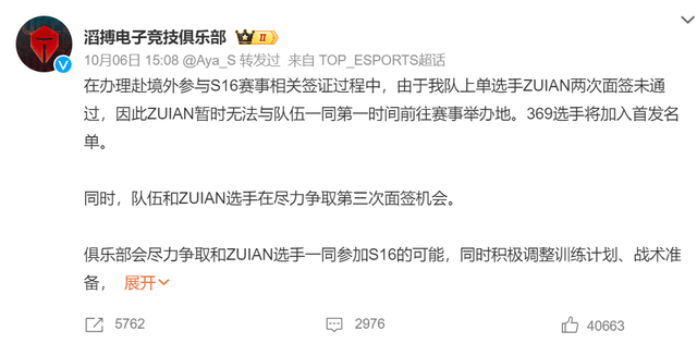 公海贵宾会官网产品图片