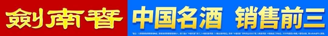 公海贵宾会官网详情图