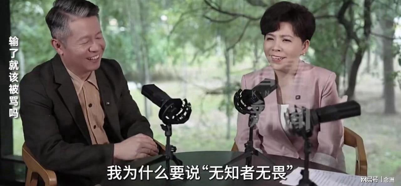 公海贵宾会官网颠覆传统的“网络游戏”系统详情图