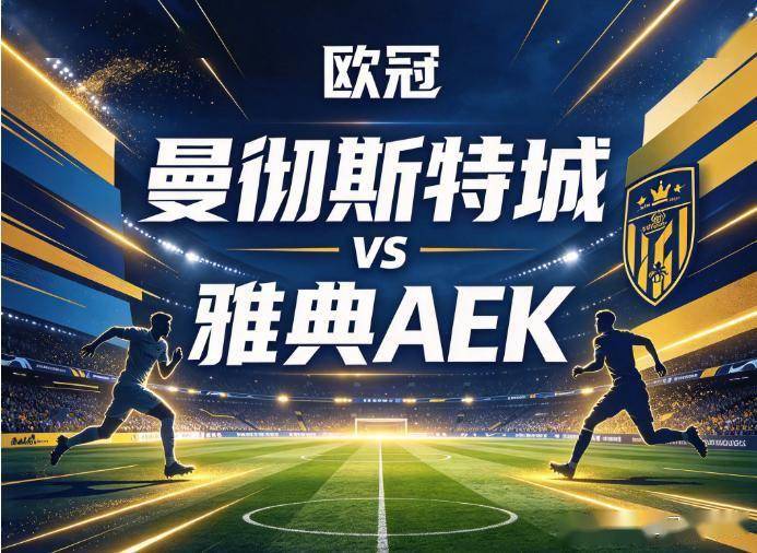公海贵宾会官网案例展示