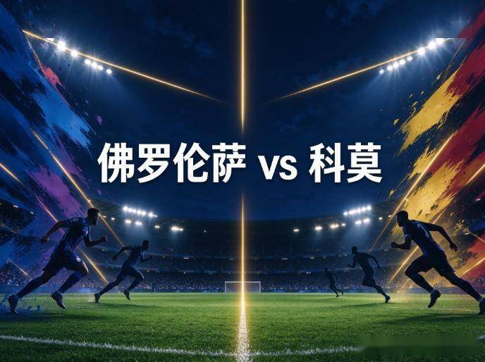 专业公海贵宾会官网服务