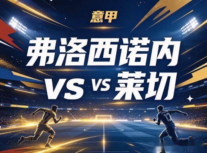 公海贵宾会官网详情图