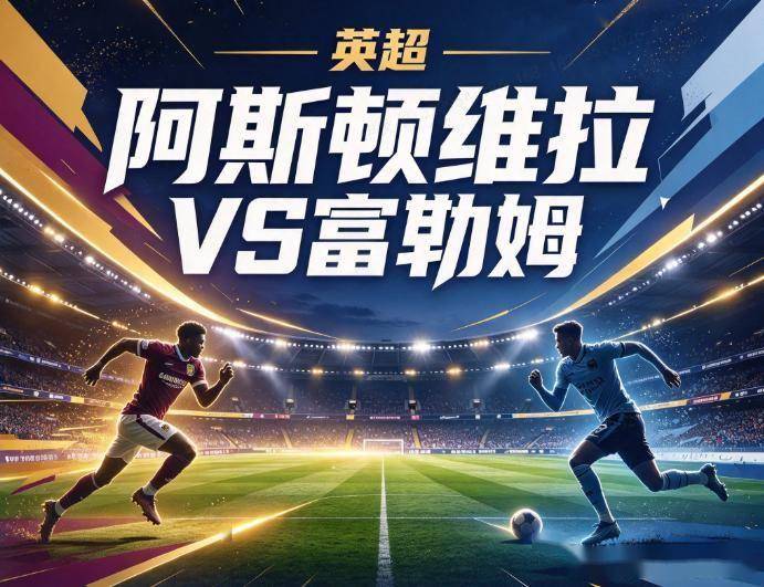 公海贵宾会官网相关图片