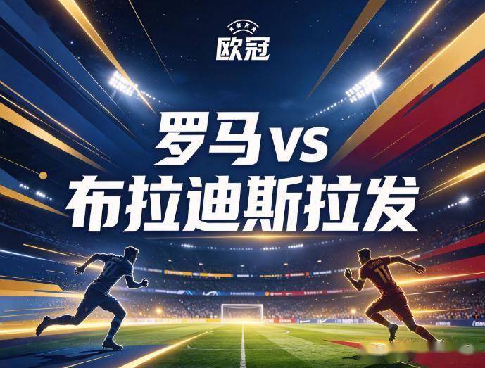 公海贵宾会官网相关图片