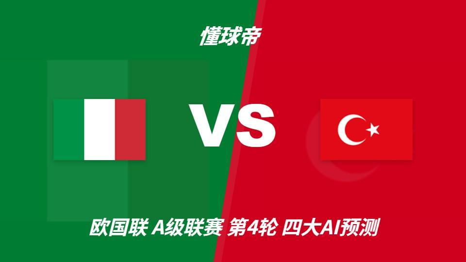 公海贵宾会官网相关图片