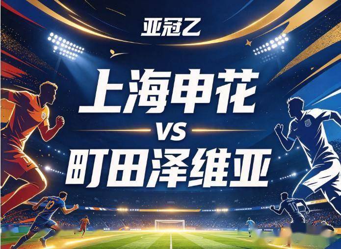 公海贵宾会官网介绍图片