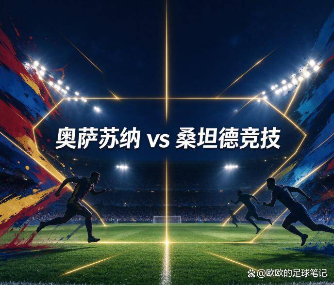 公海贵宾会官网相关图片