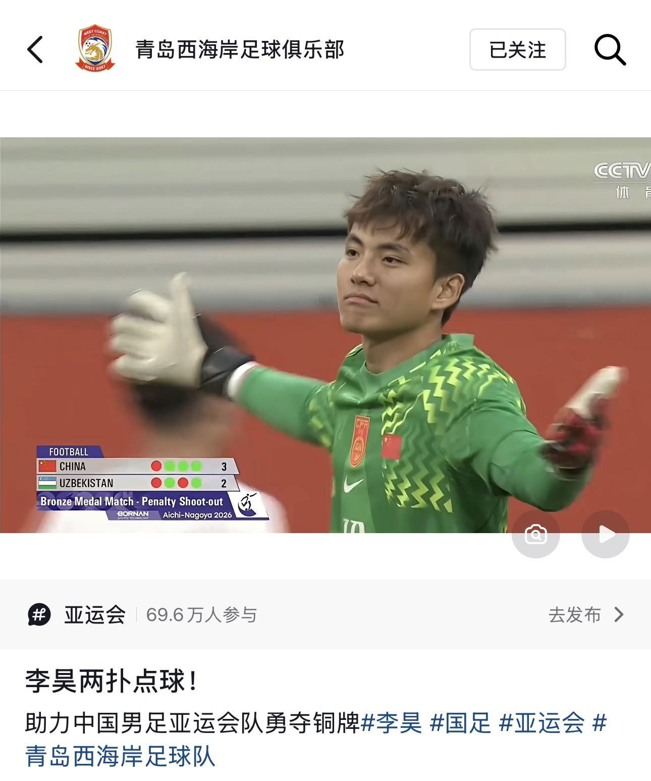 公海贵宾会官网详情图