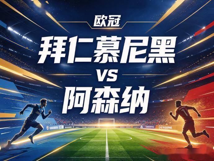 公海贵宾会官网产品图片