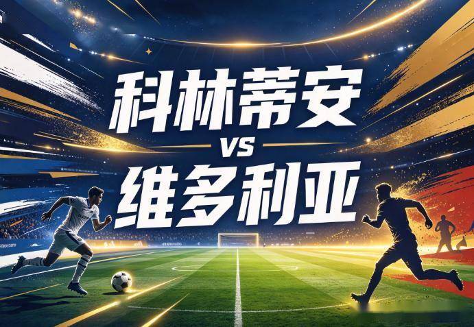 公海贵宾会官网相关图片
