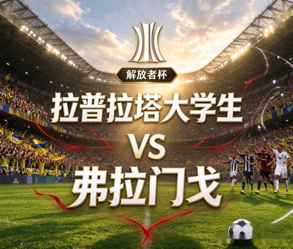 公海贵宾会官网产品图片