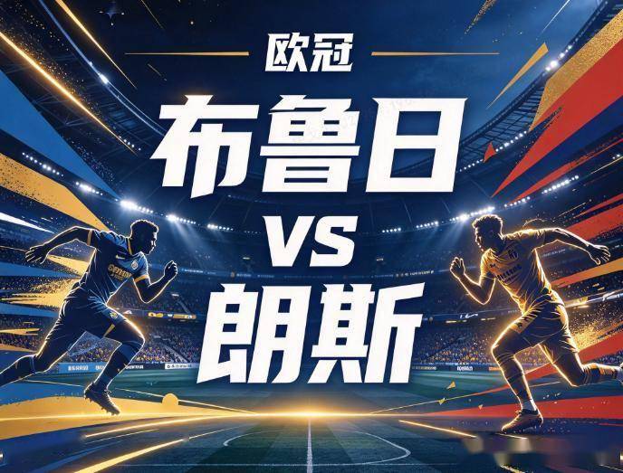公海贵宾会官网介绍图片