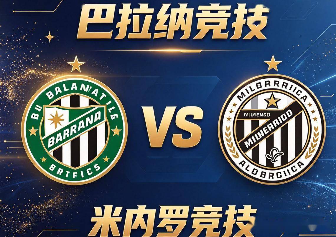 公海贵宾会官网详情图