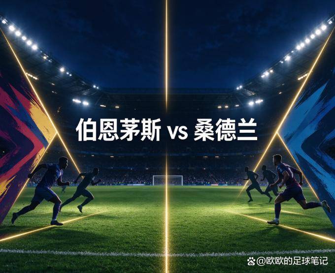 公海贵宾会官网相关图片